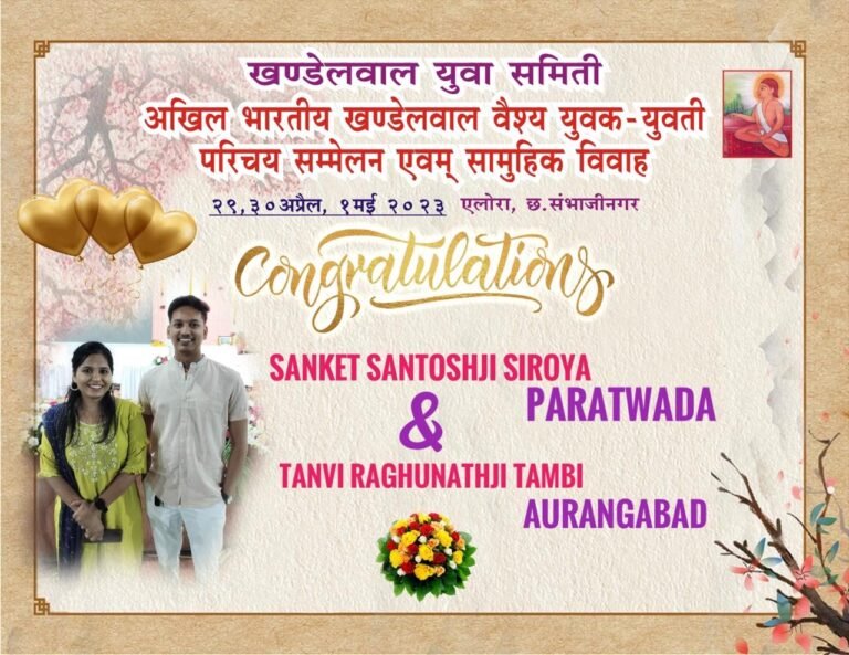 WhatsApp Image 2025-07-23 at 21.27