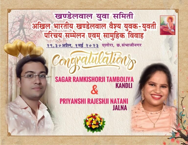 WhatsApp Image 2025-07-23 at 21.27