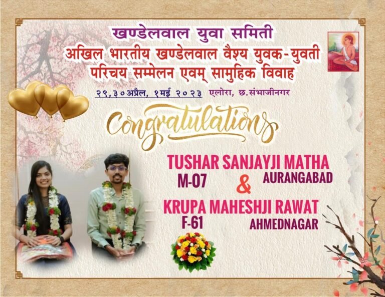 WhatsApp Image 2025-07-23 at 21.27