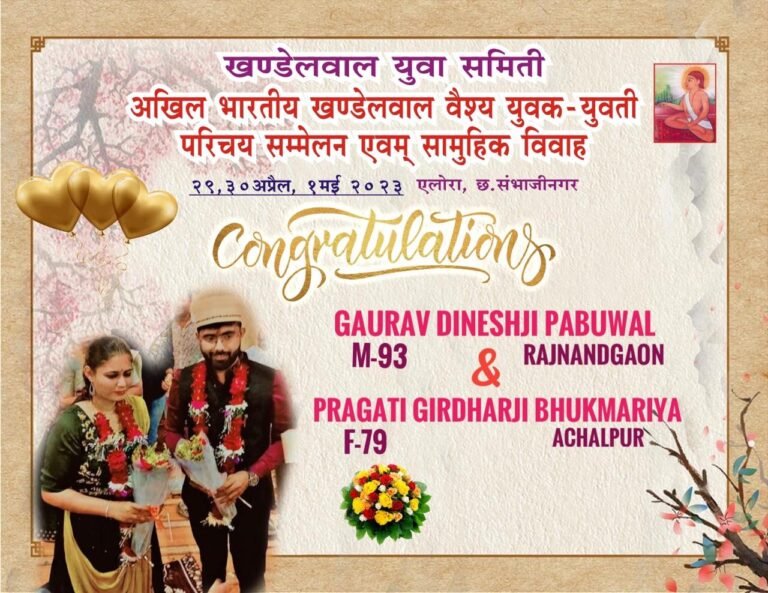 WhatsApp Image 2025-07-23 at 21.27